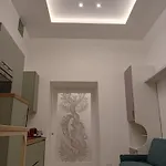 Megaride Domus Apartment Ercolano